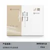 Caja de Regalo de Toalla Jie Liya Bolsa Transparente Individual Bolsa de Empaque para Toallas Venta Directa de Fábrica Mayoreo