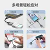 Adaptador para Teléfono Móvil Convertidor de Auriculares Adaptador Tipo-C Adecuado para Cable Adaptador Apple 17 Venta al por Mayor