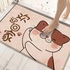 Alfombrilla absorbente al por mayor separación húmedo y seco alfombrilla para suelo de inodoro alfombrilla antideslizante para pies de baño alfombra de baño para inodoro dibujos animados linda