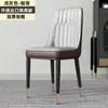 Bancos Minimalistas para Hotel, Cadeiras de Mahjong, Cadeiras de Jantar Modernas, Mesa e Cadeiras de Jantar Nórdicas de Luxo Leve para Casa
