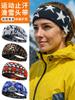 Diadema Deportiva Transfronteriza Doble Capa Imitación Cachemir Protección de la Frente Diadema Cálida Mismo Estilo para Hombres y Mujeres Muñequera Elástica Alta para el Sudor