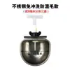 Dispensador de agua para conejos, bebedero de acero inoxidable para conejos, comedero automático de agua, dispensador de agua para conejos, bebedero para conejos de cría