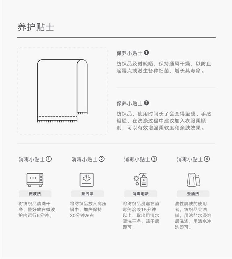 版_09.jpg