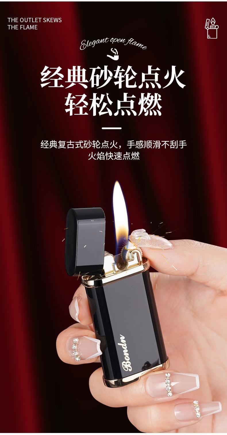 邦点BD8052卡机_07