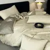 Juego de ropa de cama de cuatro piezas estilo lujo ligero de algodón de fibra larga de 60 hilos, funda de edredón de algodón puro, grado A para maternidad e infantil, funda de edredón de algodón, sábana bajera y sábana de cama