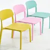 Sillas de Plástico, Taburetes, Mesas y Sillas de Comedor, Cafetería de Té con Leche para Restaurante, Barra de Snacks Sedentaria, Sillas con Respaldo, Sillas de Comedor para el Hogar, Computadoras Sencillas