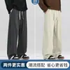 Calças Casuais Masculinas de Corte Reto Largas Outono 2026 Novas Calças Esportivas Longas Primavera e Outono Calças de Moletom Masculinas de Perna Larga