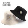 Primavera y Otoño Nuevo Sombrero de Pescador de Algodón de Doble Cara con Estampado de Margarita para Hombre Deportivo y Casual Protección Solar para Mujer Sombrero de Cubeta para Sombra