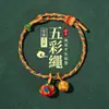 Pulsera tejida a mano de colores del Festival del Bote del Dragón, Pulsera de hilo de cinco colores, Pulsera tejida a mano tradicional para bebé de hilo de cinco colores