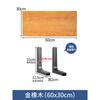 Estante de pared, estante de madera para pared, estante de pared sin perforaciones, soporte de cocina, estante de madera maciza