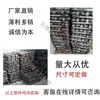 Barra de tiro para tractor Gancho de tiro Dongfanghong Accesorios para tractor Ningbo Barra de tiro agrícola
