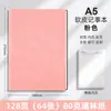 Cuaderno de cuero suave personalizable, se puede imprimir logo, grabar texto, cubierta y páginas interiores de agenda de negocios A5, hecho a medida a partir de imagen proporcionada