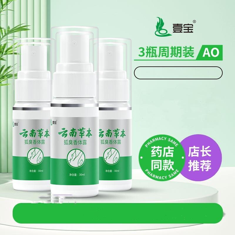 主图_看图王(1)_副本.jpg