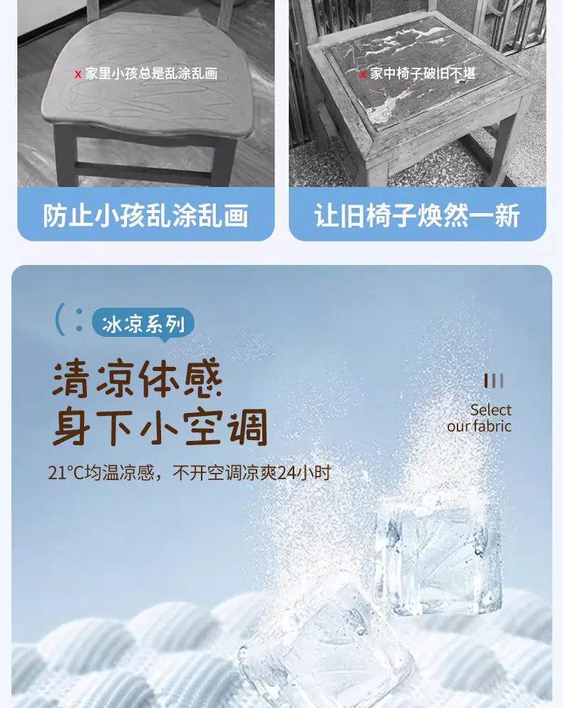 详情_03.jpg