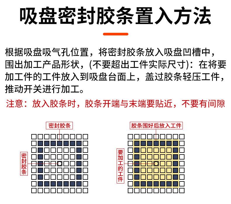 详情_10.jpg