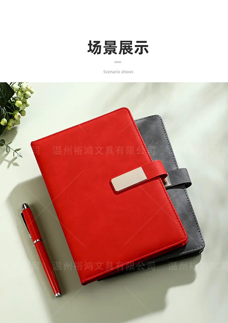详情页贴片(qiepian)_16.jpg