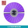 Abanico de Color de 10 Pulgadas Negro Abanico Taiji Abanico Rang Abanico de Artes Marciales para Adultos Abanico Plegable para Actuación Estilo Chino Abanico Kung Fu de Varillas Negras