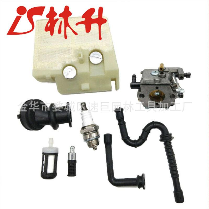 Carburetor and Parts Kits for