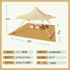 Barraca Piramidal Tipi de Palha Indiana Toldo para Eventos de Casamento ao Ar Livre Guarda-sol Fabricante Barraca de Acampamento Cúpula