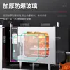 Horno de Vapor Universal, Horno Comercial Lechuang, Horno Integrado Multifuncional de Vapor y Horneado de Gran Capacidad, Horno de Vapor Grande para Asar Pollo y Pato
