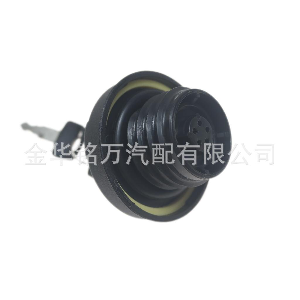 125、10504 MGC791 带锁油箱盖 (12).pn