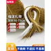 Abraçadeira Durian 5*650 nylon longa estendida 5*600mm Abraçadeira Durian 5*550 espessa para amarração