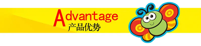AA产品优势