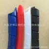 Tubo de bobinado de color Tubo de bobinado de teflón Tubo de bobinado ignífugo Tubo de bobinado de silicona Correa de sujeción para tubo