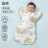 Algodão de Bambu Respirável Modelo Jingqi Saco de Dormir Anti-Susto para Recém-Nascido Saco de Dormir Fino de Verão Anti-Chute