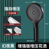 Ducha de mano presurizada transfronteriza, cabezal de ducha para baño doméstico, adecuado para cabezal de ducha de baño de salida grande de 13 pulgadas de diámetro.
