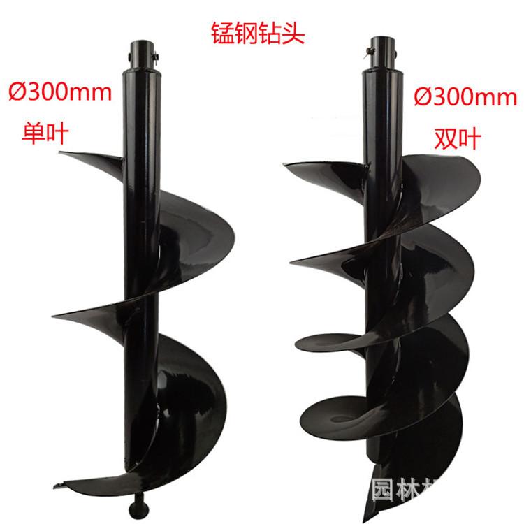 300锰钢.jpg