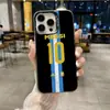 Celebridad de Moda de Nicho Más Vendida en Europa y América Número 7 y Número 10 de la Copa Mundial 2026 Funda Anticolisión para iPhone 18 Pro