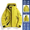 Chaqueta Pathfinder para Montañismo para Mujer Nueva Primavera y Otoño Tres en Uno para Exterior Cortavientos e Impermeable para Pareja Chaqueta Súper Atractiva para Hombre