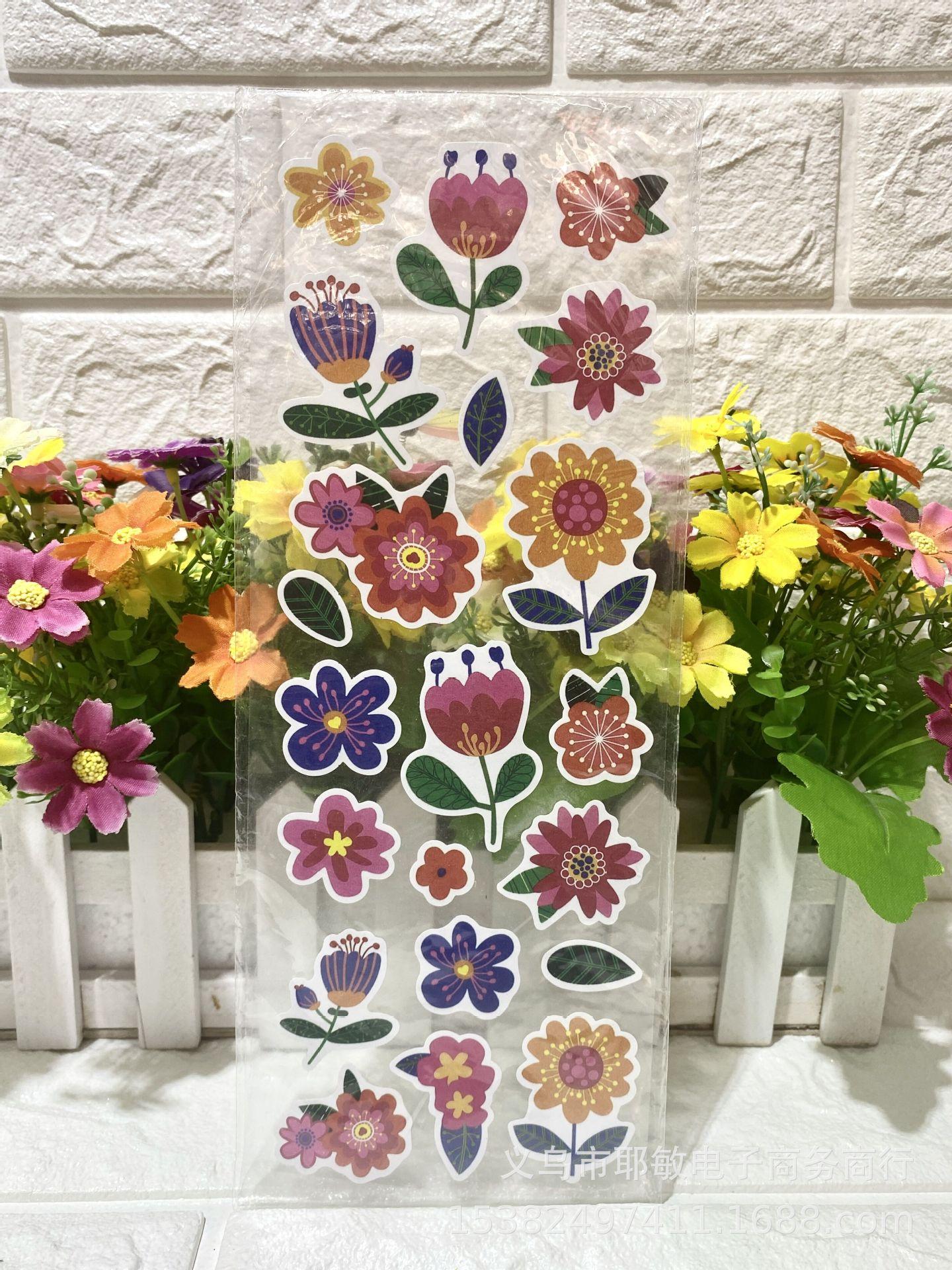 QQ图片20210709112609