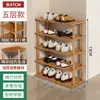 Zapatero Doméstico Económico para la Entrada, Solución de Almacenamiento de Zapatos de Múltiples Niveles, Zapatero Ahorrador de Espacio para Apartamentos de Alquiler, Zapatero Pequeño de Bambú