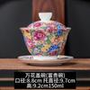 Esmalte cor três-tampão tigela presente de alta qualidade kung fu chá conjunto xícara de chá casa única cerâmica chá tigela atacado estilo palácio
