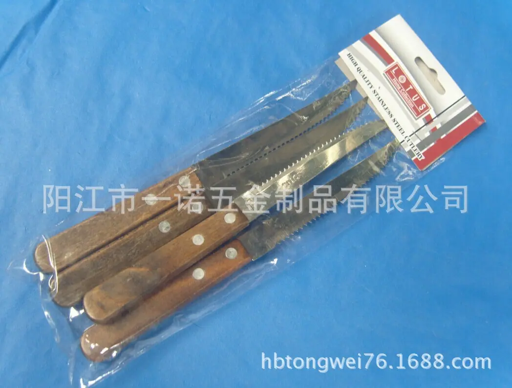 餐具木柄S1034674