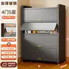Armário de metal para armazenamento doméstico, armário de armazenamento de aço, estante de livros para quarto, armário de armazenamento multicamadas de piso para sala de estar e varanda, armário de metal