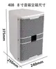 Caja Acústica de Rendimiento Individual de 10 Pulgadas, Altavoz Profesional para Colgar para Conferencias, 108 Madera Ktv, 12 Pulgadas Bar, 15 Pulgadas Uso Doméstico
