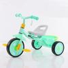 Nuevo Triciclo para Niños y Niñas, Bicicleta de Pedales de Fábrica, 2-6 Años de Edad, Bicicleta Antivuelco