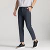 Calças Nove Pontos Sem Passar para Homens, Calças de Terno para Padrinhos de Negócios, Roupas de Trabalho Masculinas de Estilo Coreano Juvenil para Primavera e Verão, Calças Casuais Masculinas
