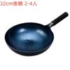 Atacado do Fabricante Zhangqiu Panela de Ferro Artesanal Panela de Presente Panela de Escama de Peixe Wok Sem Revestimento Panela de Ferro Doméstica Panela de Ferro Feita à Mão