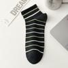 Calcetines cortos para hombre, calcetines de algodón alfanuméricos con rayas verdes para adolescentes, desodorantes, absorbentes del sudor, deportivos, para estudiantes, de marca moderna.