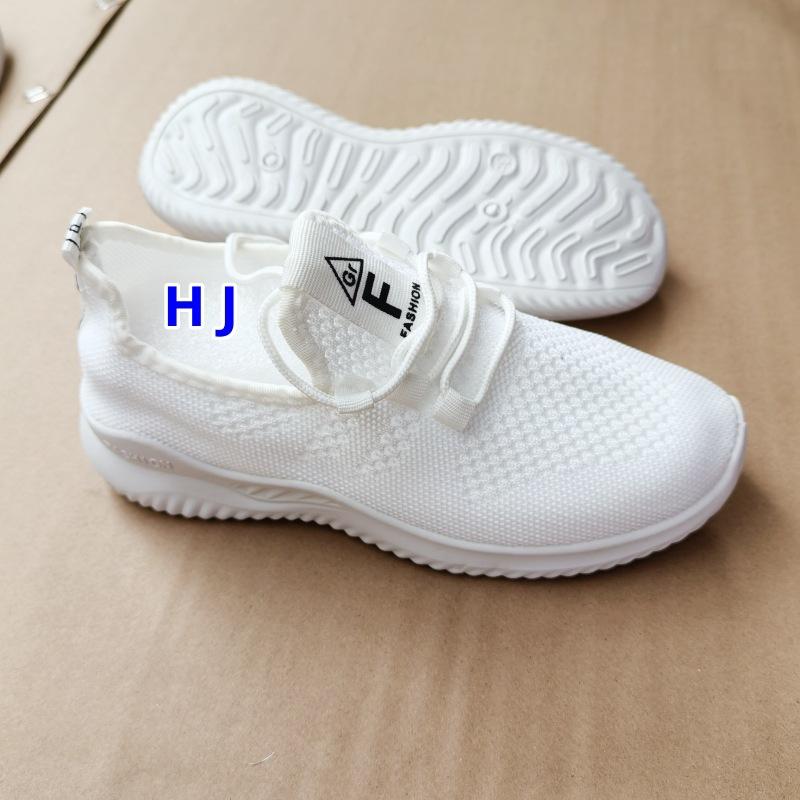 微信图片_20240419105146