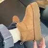 Botas de Nieve Campus de Suela Gruesa para Mujer, Nuevo Modelo de Invierno, que Aumentan la Altura, Forradas de Felpa, Engrosadas, a Prueba de Frío, Zapatos de Algodón Cálidos para Mujer, Directo del Fabricante