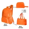 La mochila es plegable y se puede guardar, tiene una gran capacidad y es portátil. El nuevo modelo 2026 es práctico y fácil de usar