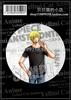 ONEPIECE One Piece Rey del Mar Luffy Solonami Robin Insignia Animación Punto D