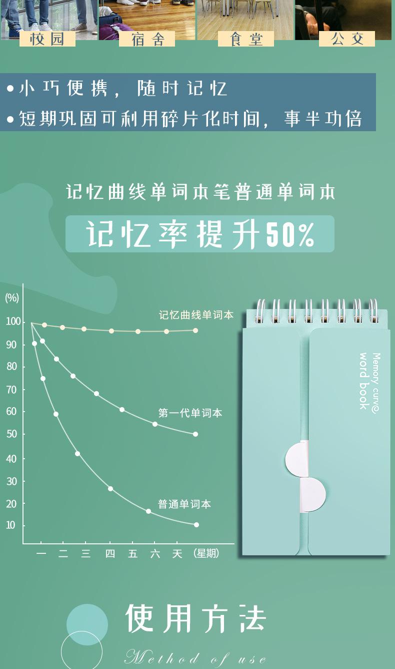 详情_04.jpg