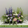 Flores y Plantas Artificiales para Decoración, Arreglo de Paisajismo Interior y Exterior, Exhibiciones Florales, Macetas, Bancos de Flores y Paisajismo con Vegetación
