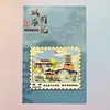 Imanes de Nevera Metálicos 3D Culturales y Creativos de Hangzhou, Souvenirs Turísticos, Tres Estanques y la Luna, Templo Lingyin, Torre Leifeng, Regalos de Decoración para el Hogar